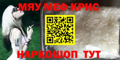 кокаин VHQ Конаково