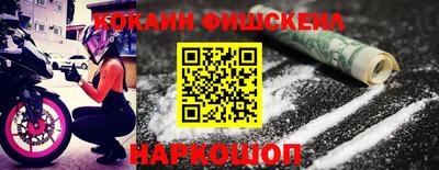 винт Кимры