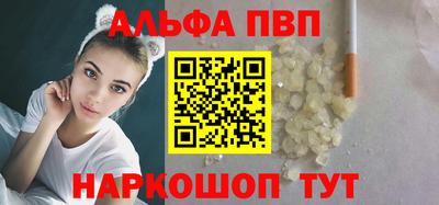 mdma Кингисепп
