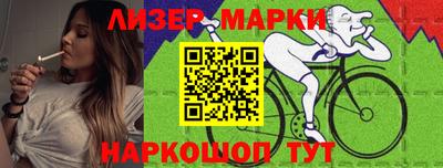 а пвп мука Комсомольск-на-Амуре