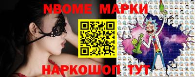 марки lsd Коммунар