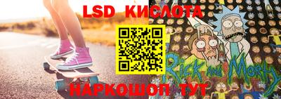 кокаин VHQ Конаково