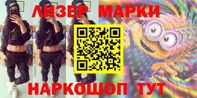 кокаин VHQ Конаково