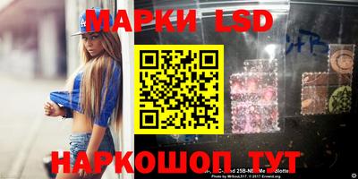 mdma Кингисепп