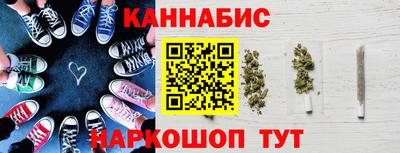 кокаин VHQ Конаково