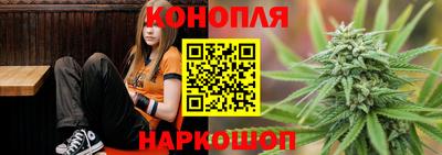 mdma Кингисепп