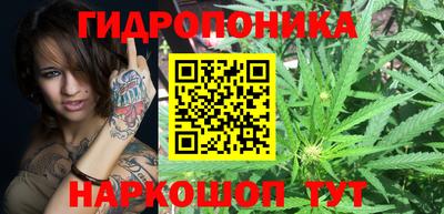 а пвп мука Комсомольск-на-Амуре