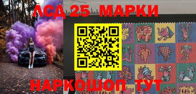 кокаин VHQ Конаково