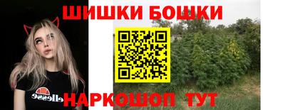 а пвп мука Комсомольск-на-Амуре