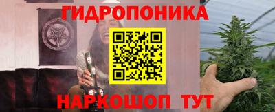 кокаин VHQ Конаково