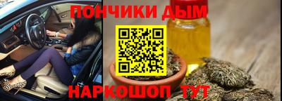 марки lsd Коммунар