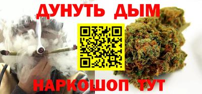 винт Кимры
