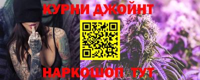 а пвп мука Комсомольск-на-Амуре