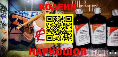 mdma Кингисепп