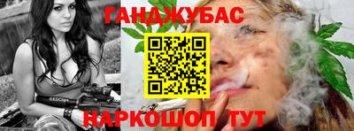 mdma Кингисепп