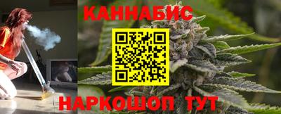 а пвп мука Комсомольск-на-Амуре