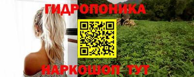 кокаин VHQ Конаково