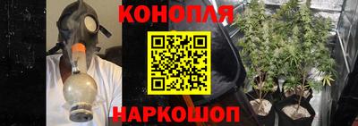 кокаин VHQ Конаково