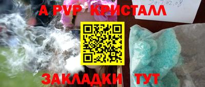 марки lsd Коммунар