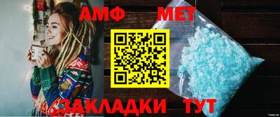 mdma Кингисепп