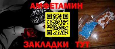 кокаин VHQ Конаково