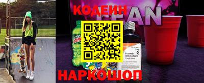 кокаин VHQ Конаково