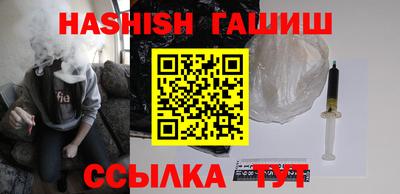 винт Кимры