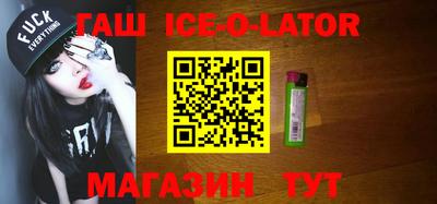 кокаин VHQ Конаково