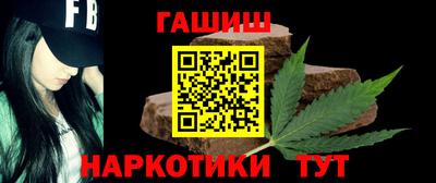 кокаин VHQ Конаково